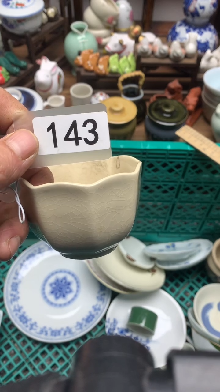 瓷片A龙华精品陶瓷店