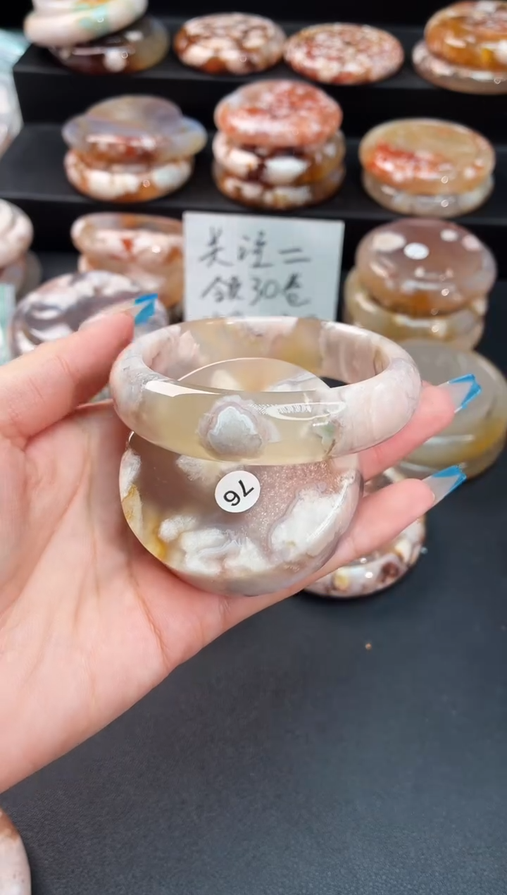 手镯玛瑙/玉髓未镶嵌石英质玉58圈57/58带(赠送镯心)