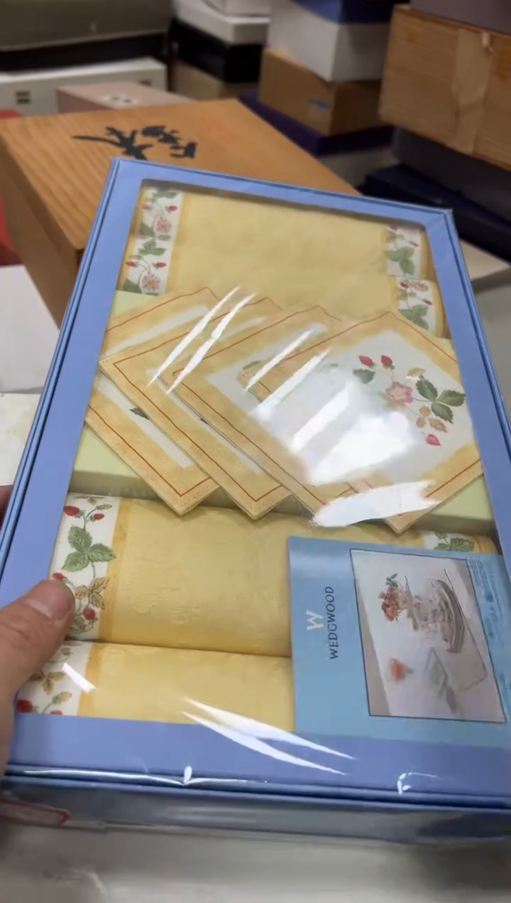 【闪购商品】瓷片a956好好好好好好