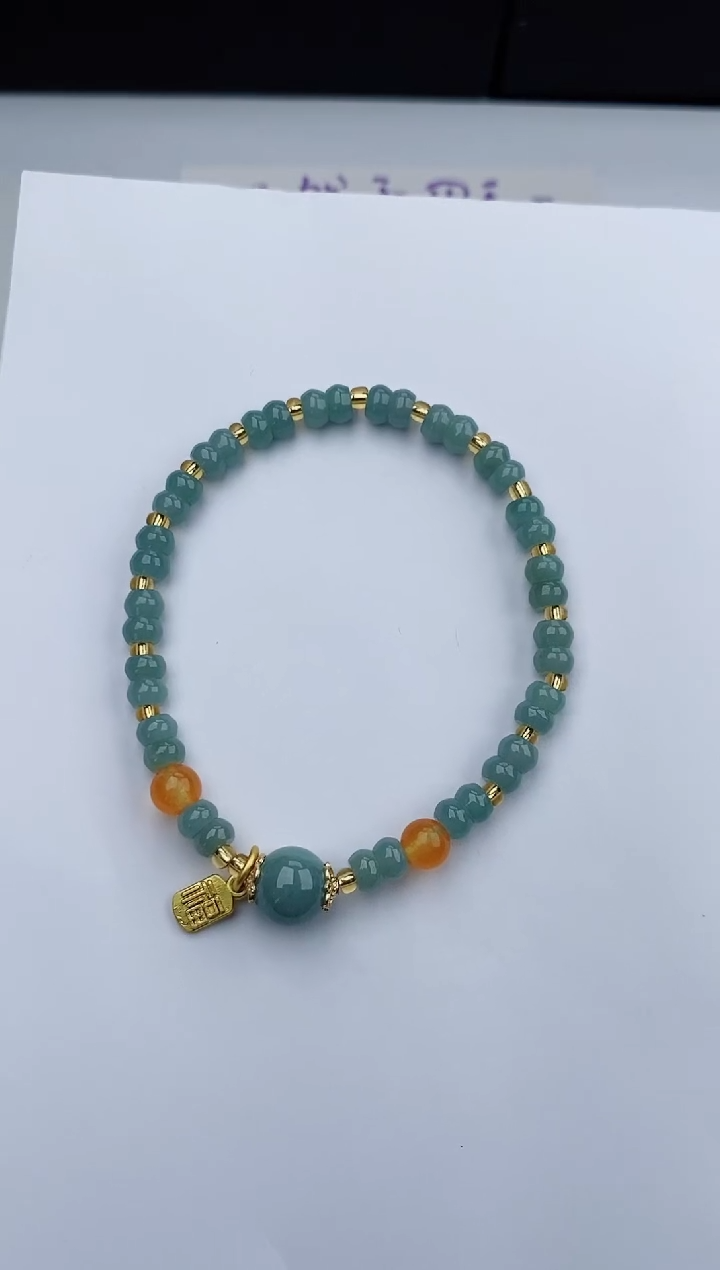 【闪购商品】翡翠手链未镶嵌0111碎玉微色差T