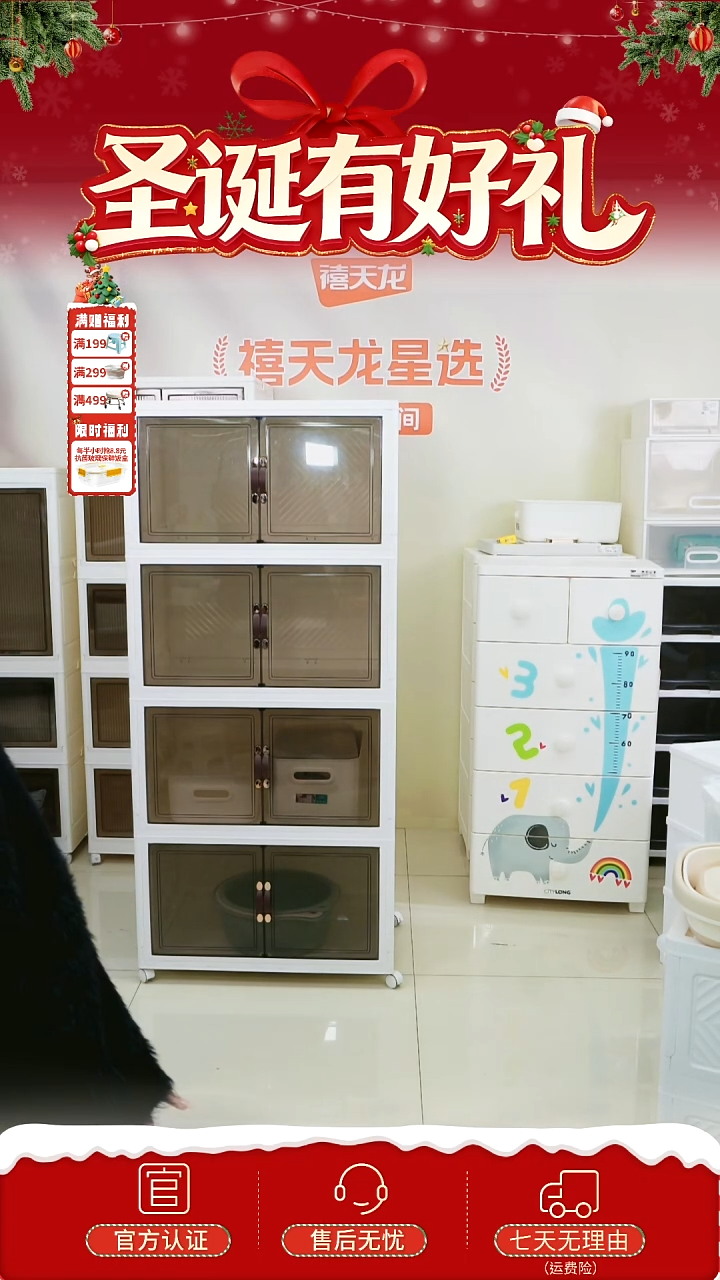 布禧天龙加厚螺纹洗脸巾