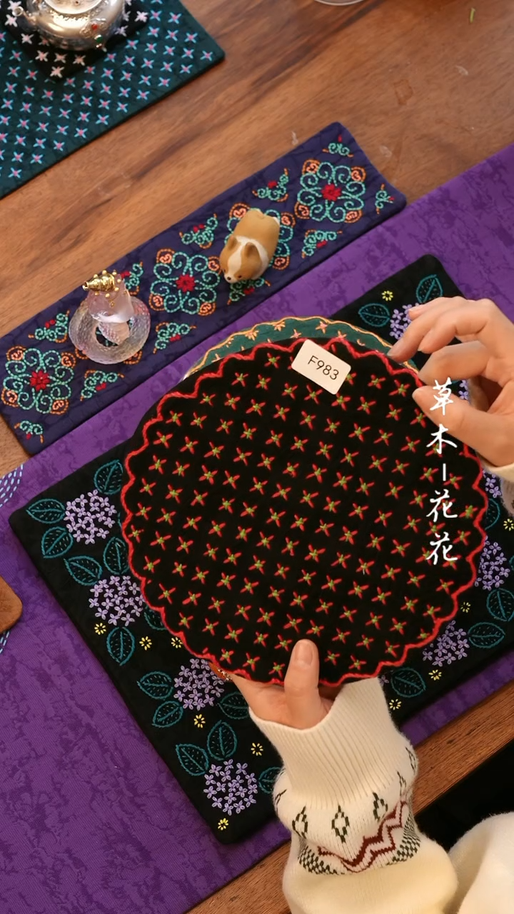 【闪购商品】F983