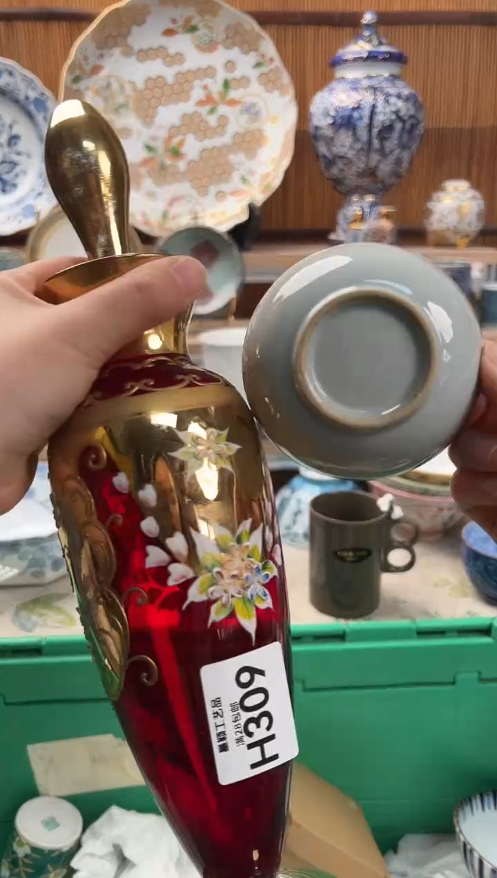 瓷片薇****品309H满28包邮 不满找客服延期发货