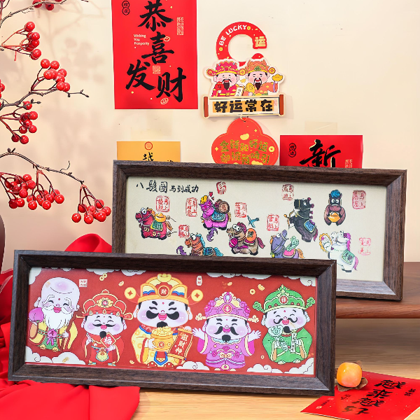 2026马年创意五个财神卡通相框背面喜庆寓意好摆台五路财神1232
