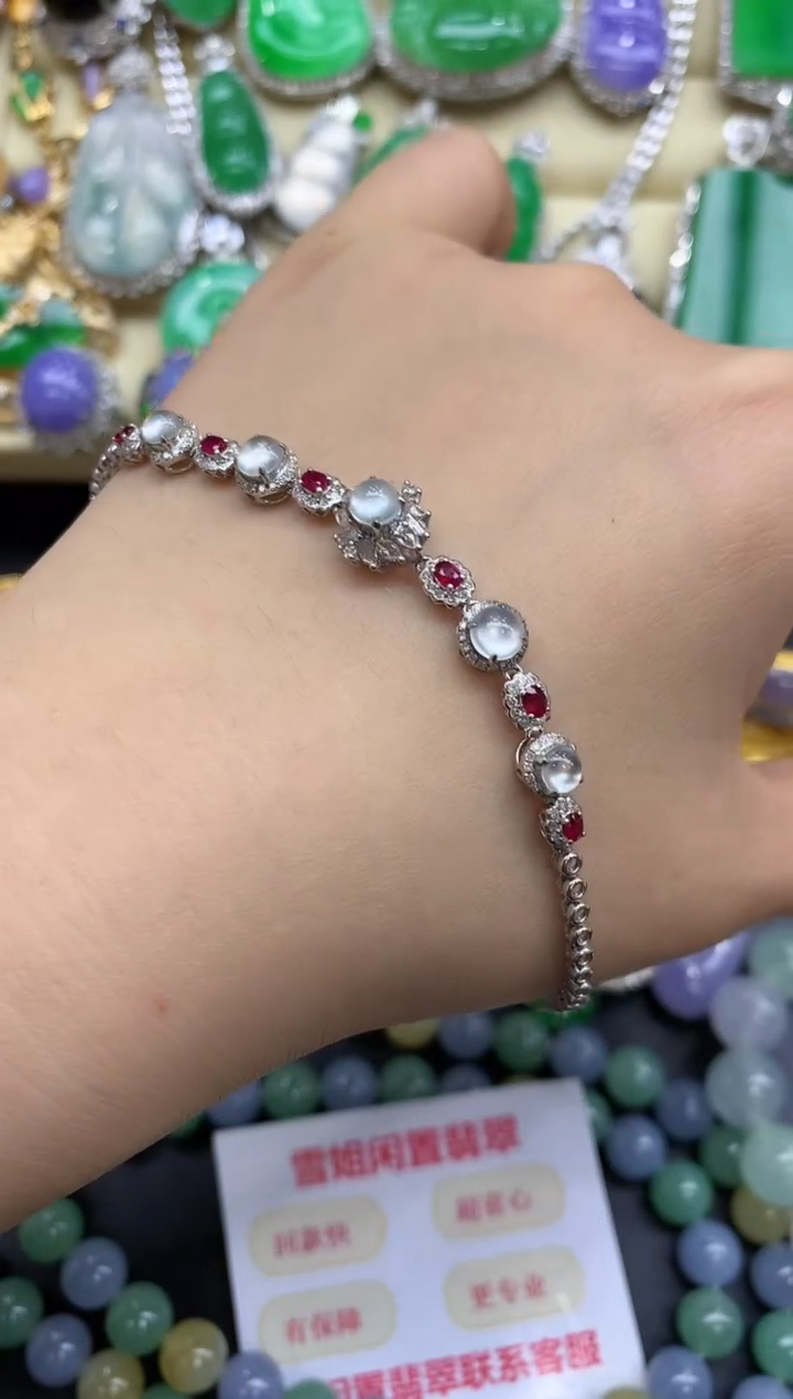 18K金镶嵌手链翡翠369-中国好珍宝