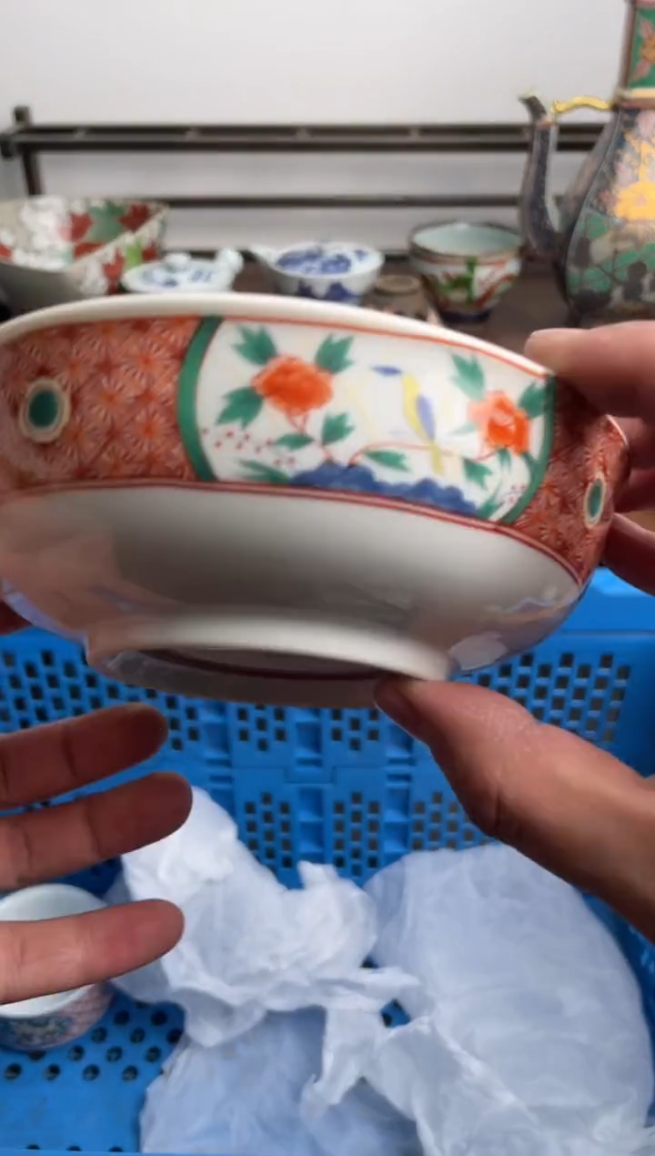 【闪购商品】瓷片440-X-满20包邮48h凑单