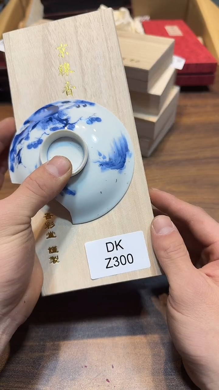瓷片哈哈哈哈哈哈300
