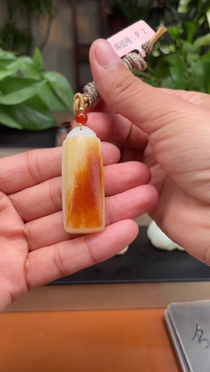 【闪购商品】和田玉2.3SS多样性拍一发一未镶嵌14