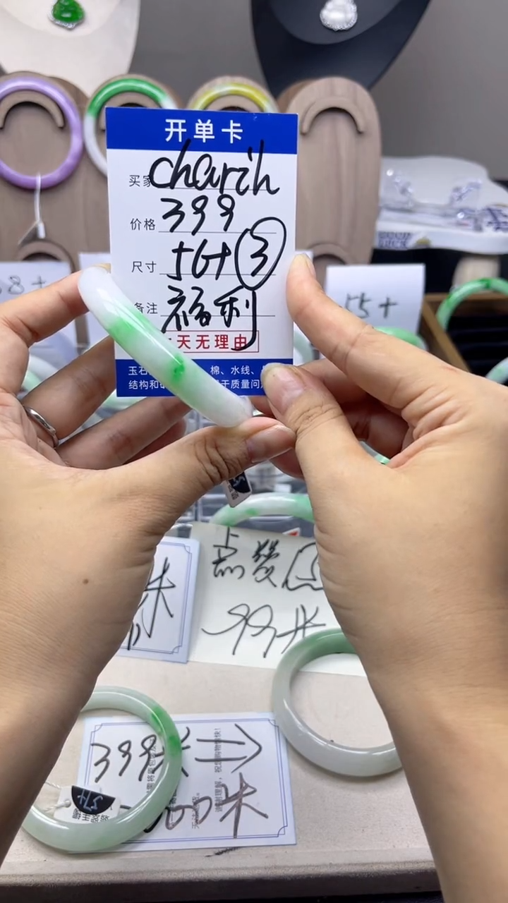 C****?所见即所得，一物一拍美慧03