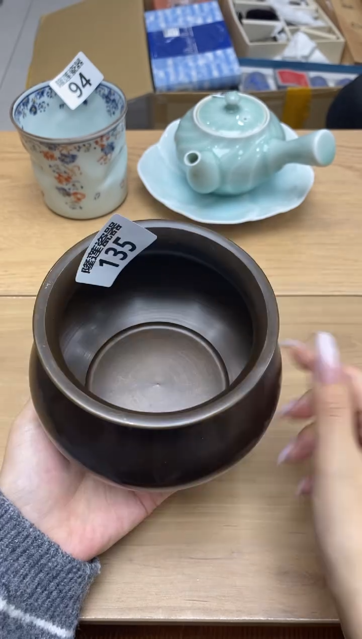 瓷片用****3隆莲全球选好物精选