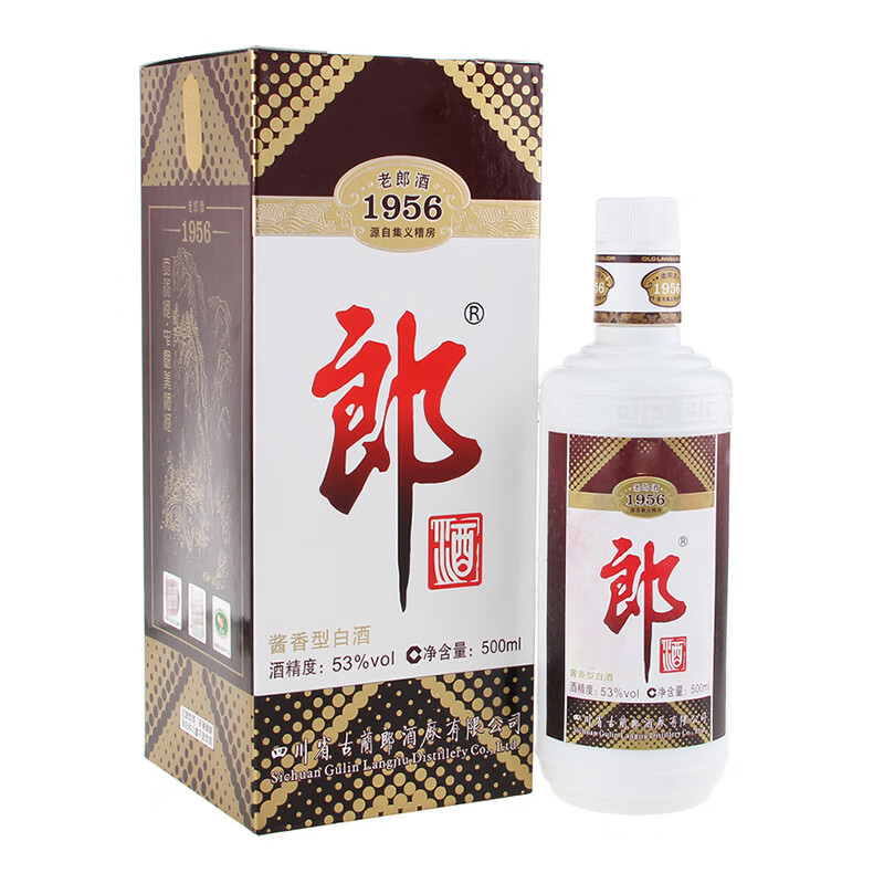 郎酒1956老郎酒 53度500ml*1瓶酱香型白酒