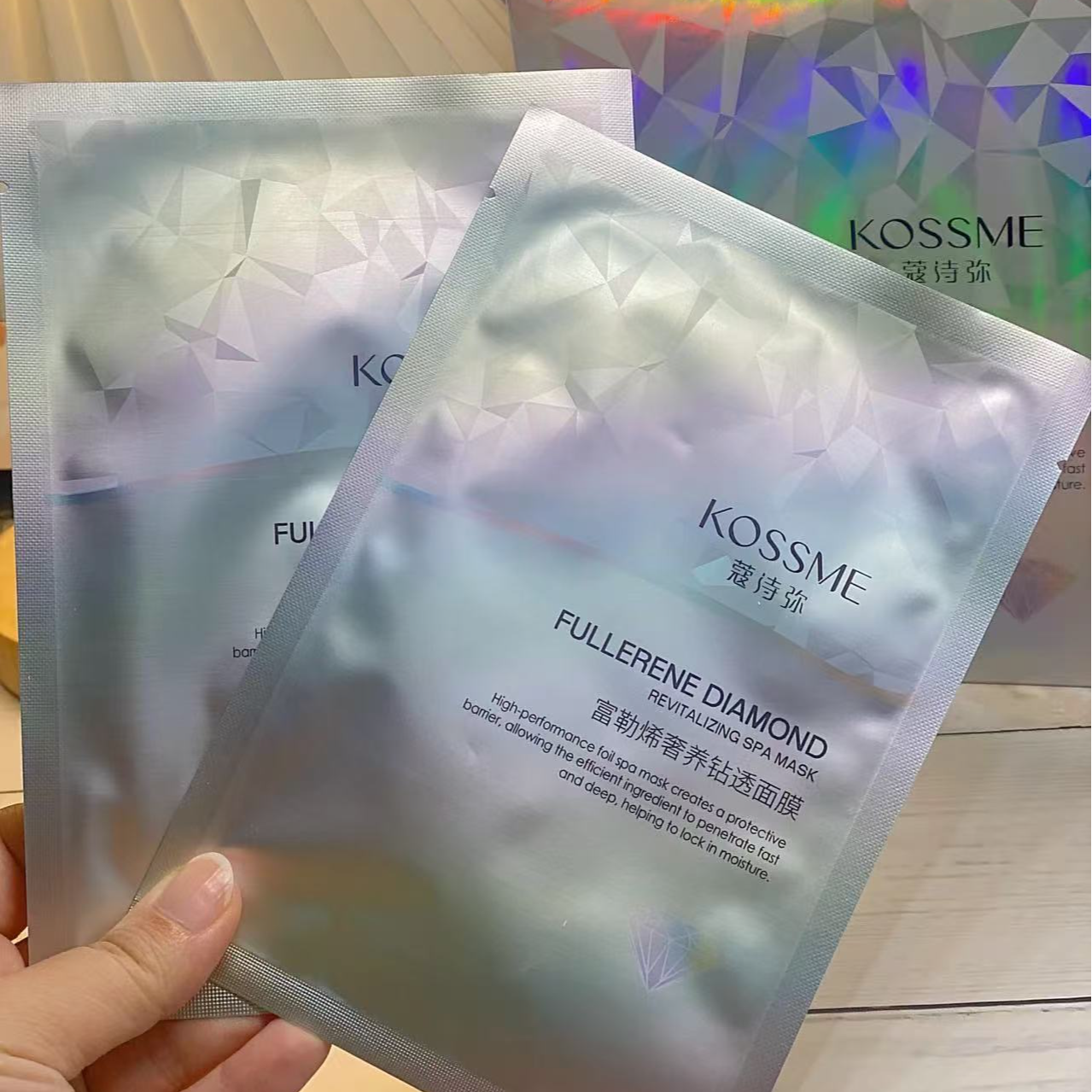 KOSSME/蔻诗弥富勒烯奢养钻透面膜/26年4月效期
