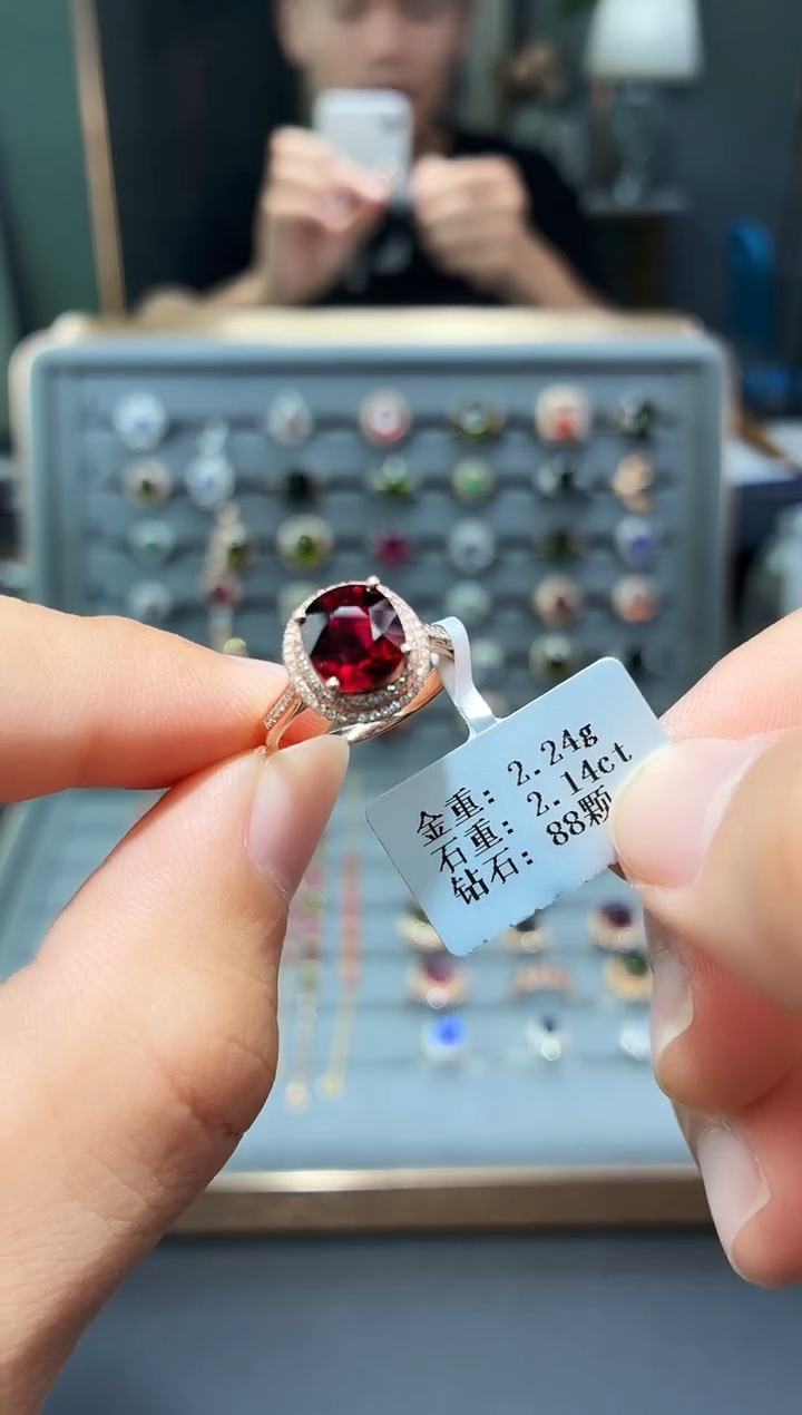 18K金镶嵌戒指碧玺2.14.