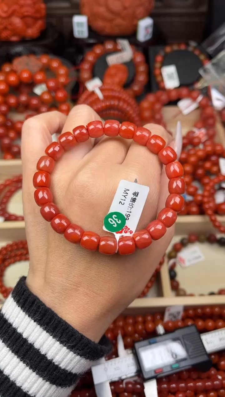 【闪购商品】南红玛瑙珠宝奇石未镶嵌-8+