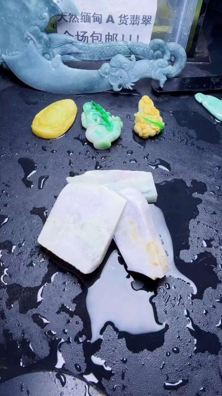 未镶嵌挂件翡翠天然翡翠097