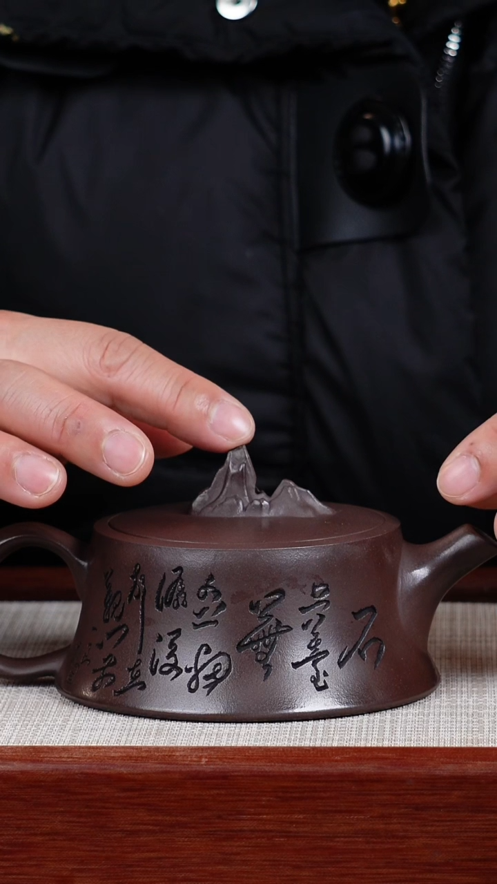 【闪购商品】紫砂茶壶宜兴紫砂壶  0211  A4