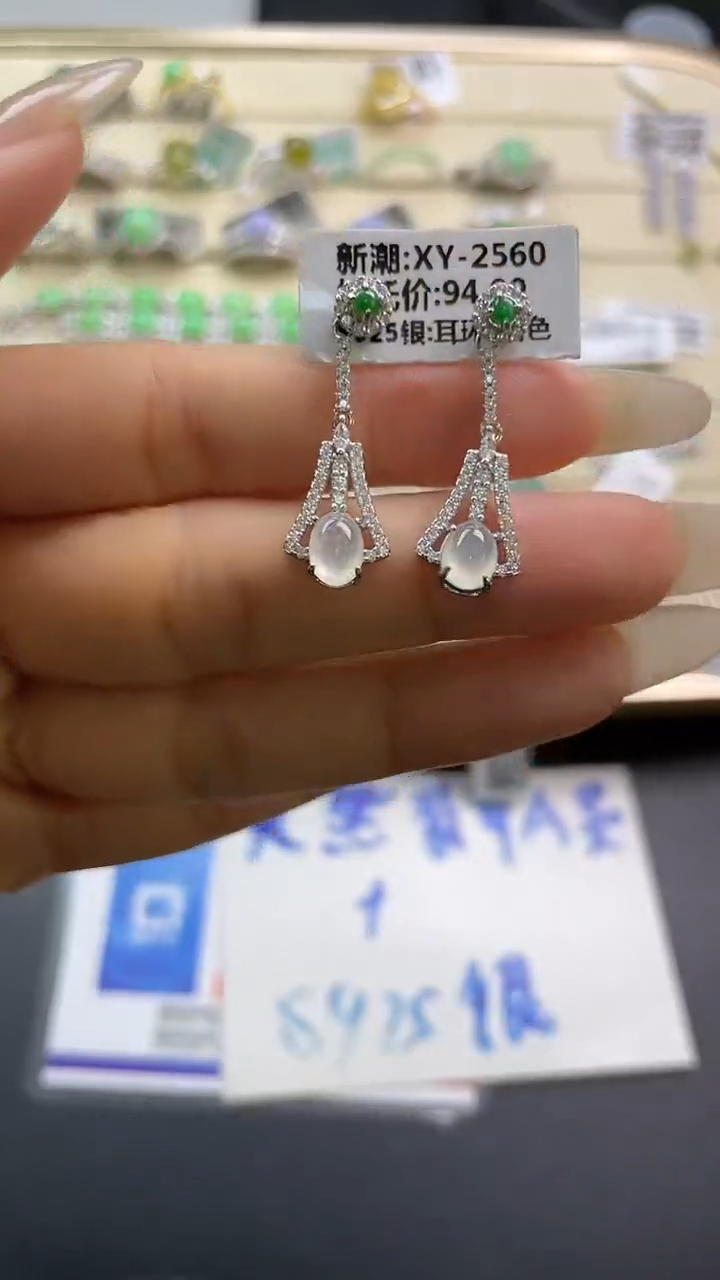 银S925镶嵌戒指翡翠翡翠 蛋面 银S925镶嵌