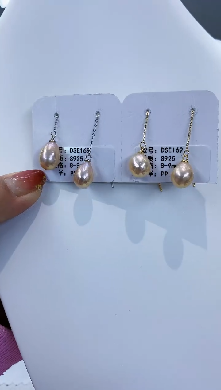 银S925镶嵌耳饰淡水珍珠Y淡水耳线多样性发一