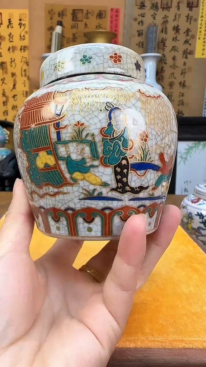 【闪购商品】瓶景德镇陶瓷客厅摆件