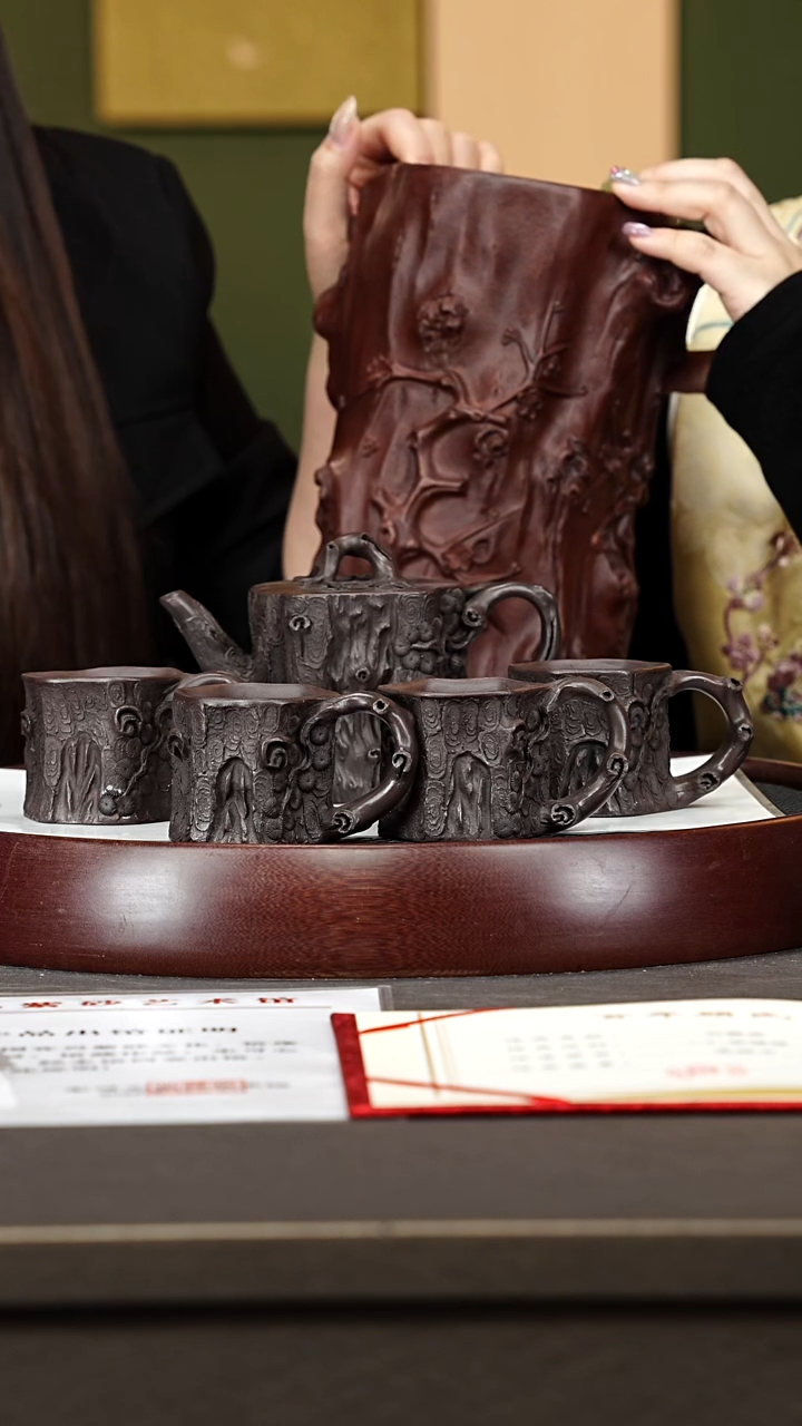 茶壶紫砂116ZCP高松桩套组 可心老紫泥360cc