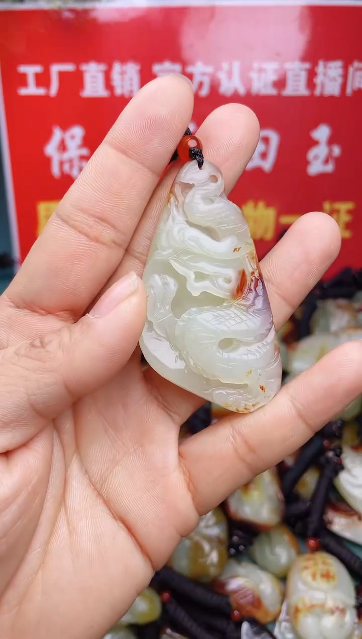 【闪购商品】和田玉颈饰未镶嵌