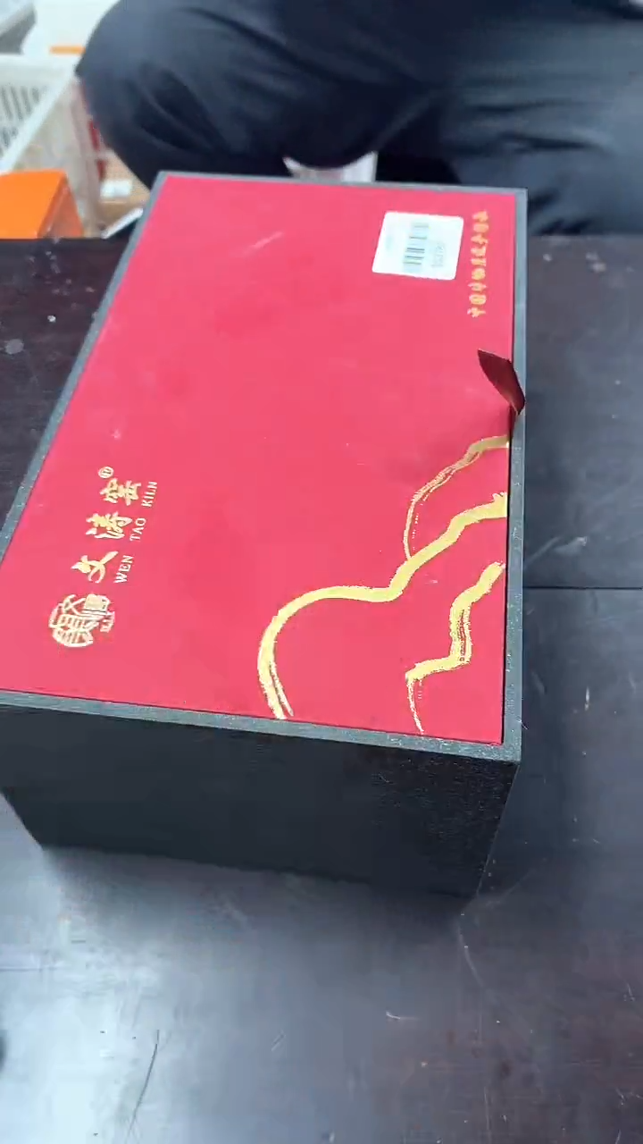 闪购商品闪购商品@@ss3780