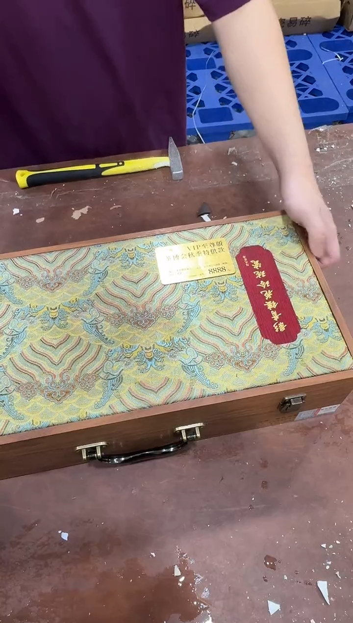 其他@@@@【闪购商品】精美茶具便宜卖了