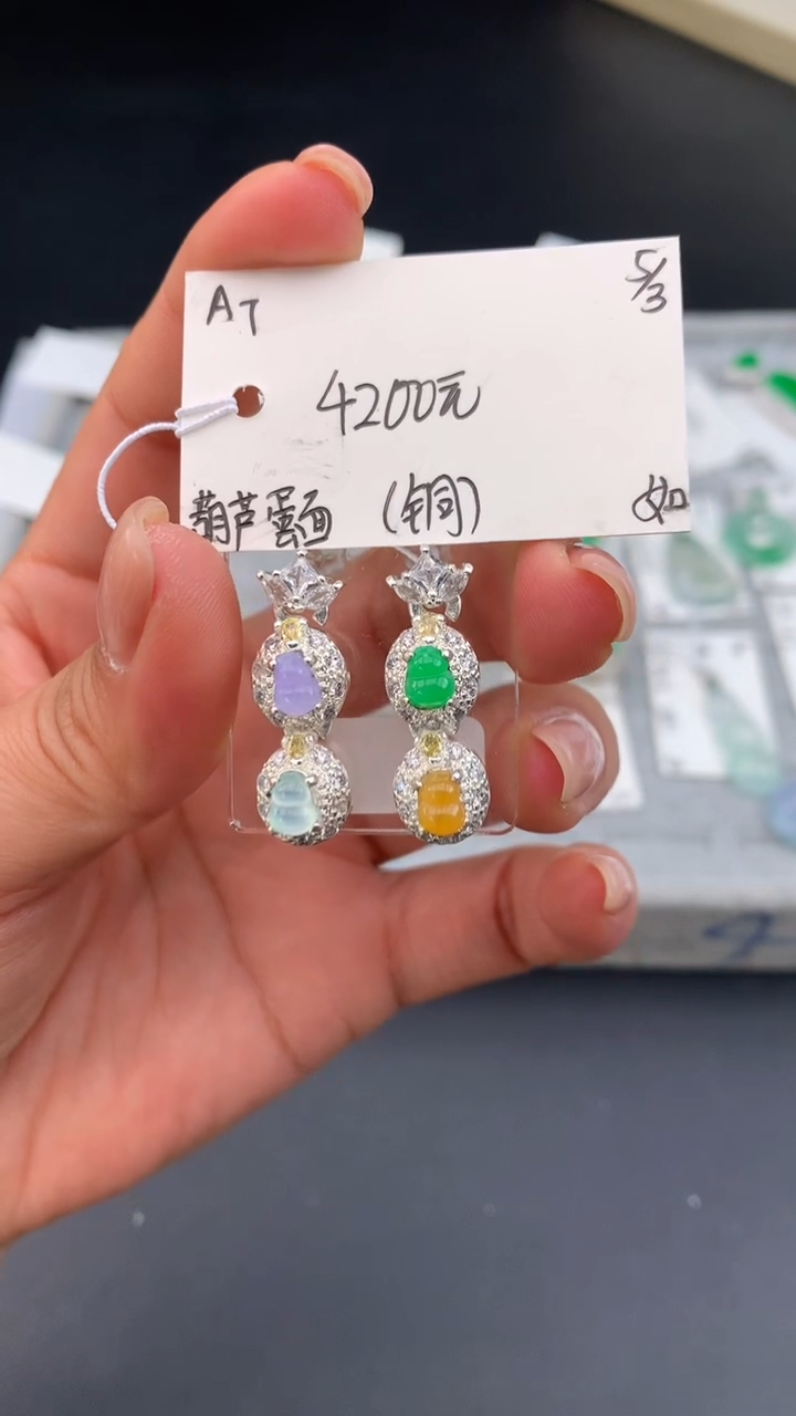 【闪购商品】翡翠耳饰未镶嵌女神节#送礼#，下单联系客服核对地址~