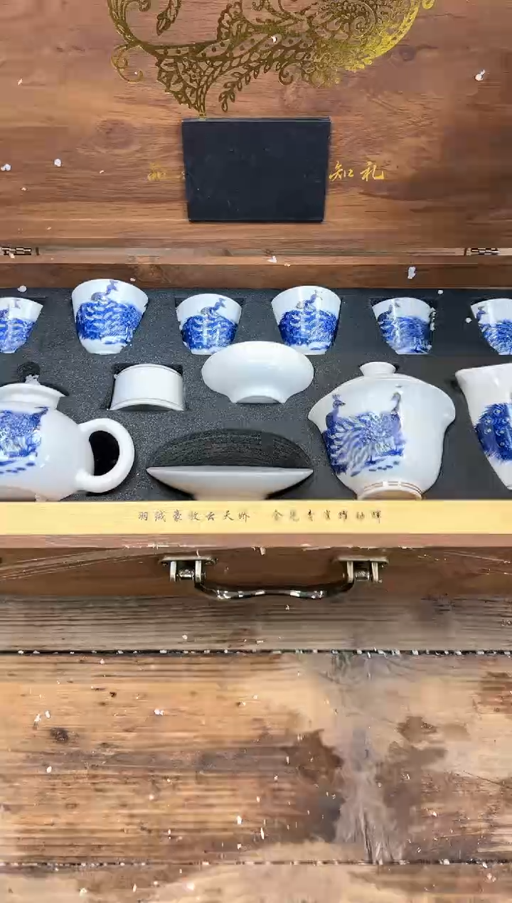 【闪购商品】其他清山陶也商品链接@@FC735