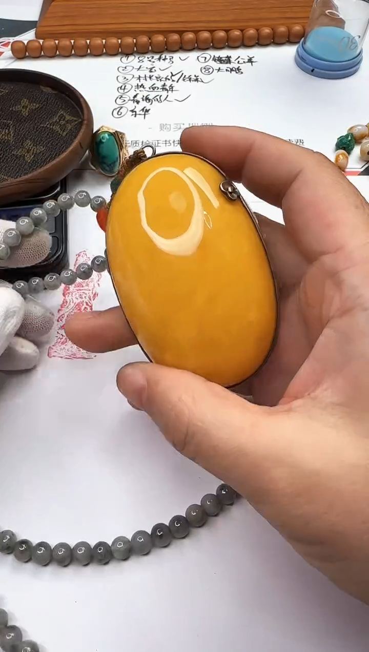 【闪购商品】蜜蜡吊坠(赠链)银S925镶嵌蜜蜡 吊坠