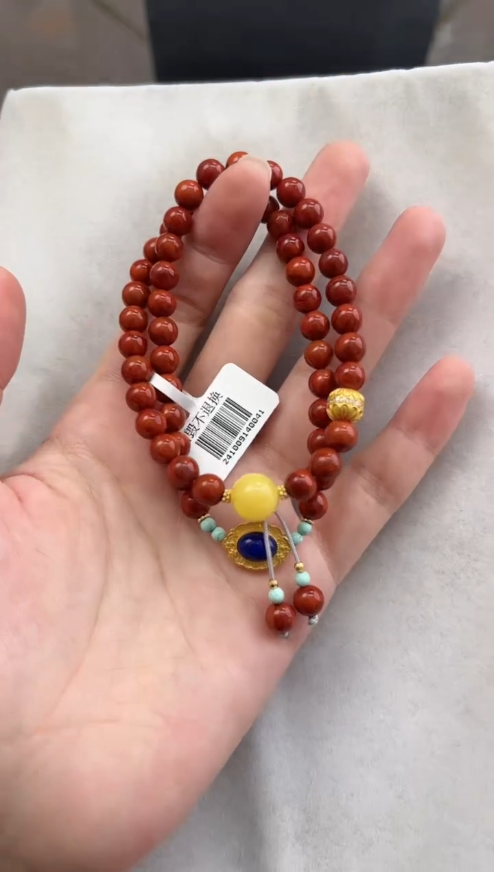 【闪购商品】南红玛瑙项链未镶嵌10114006-项链