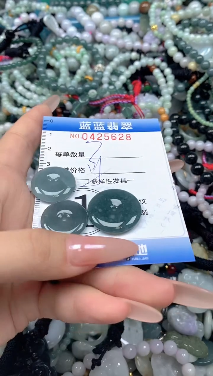 颈饰未镶嵌翡翠闪购0425628ss 