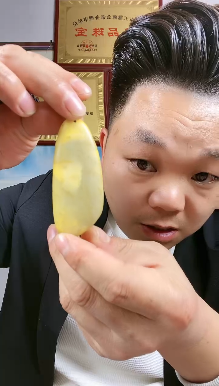 【闪购商品】和田玉挂件未镶嵌32