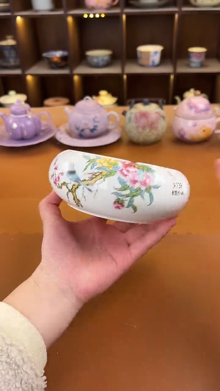 库存仅剩一单（不带礼盒）陶瓷