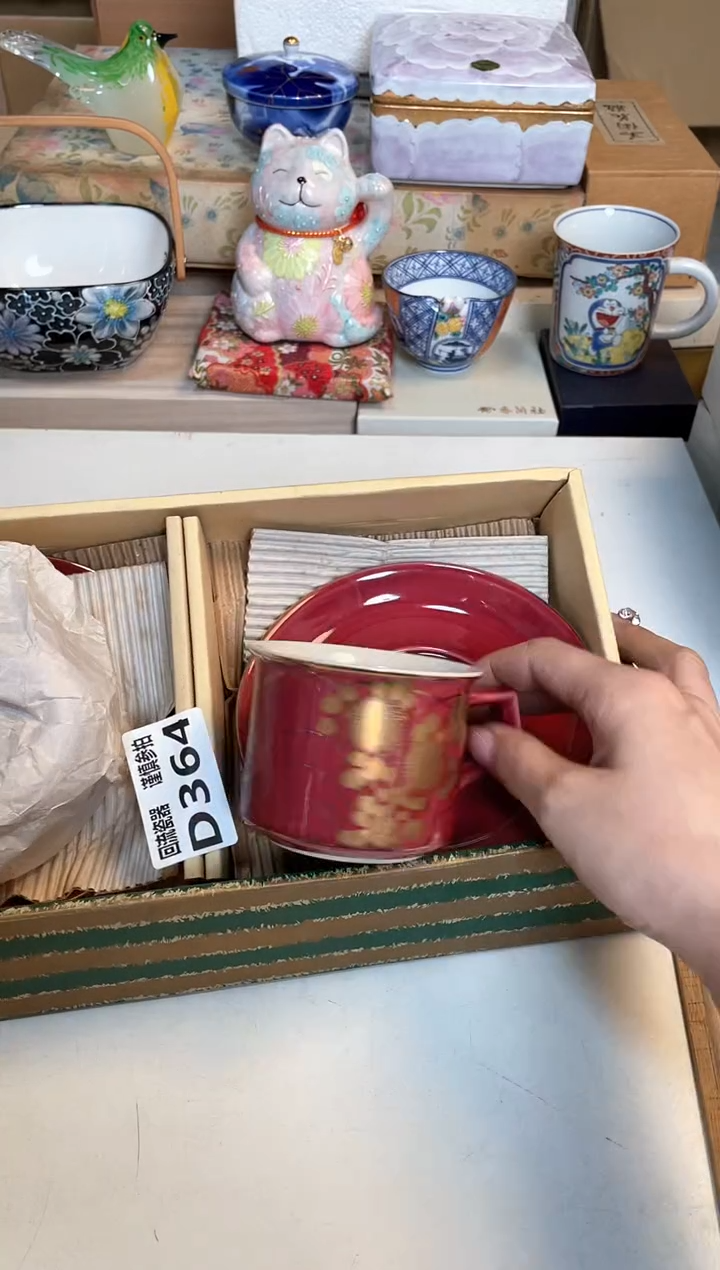 【闪购商品】闪购闪购闪购闪购Q