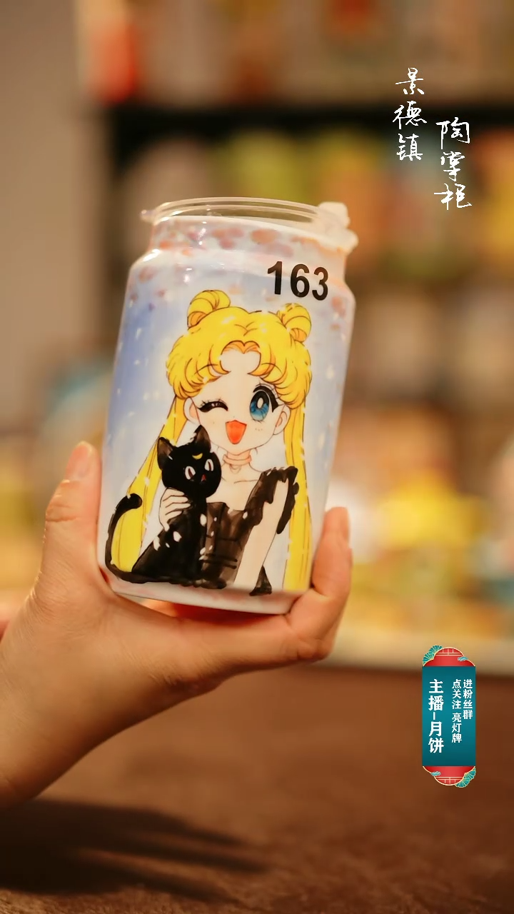 【闪购商品】杯景德镇高温釉下彩手绘陶瓷163