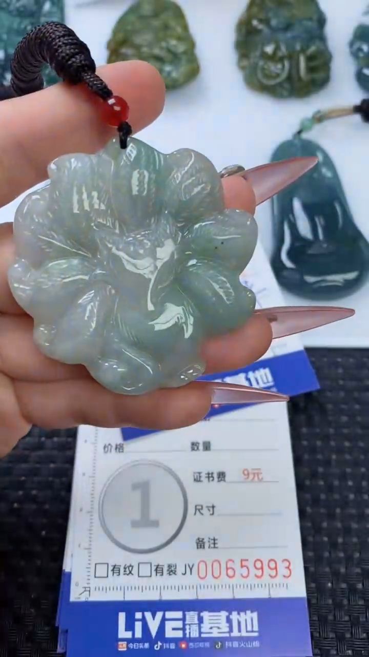 【闪购商品】翡翠颈饰未镶嵌11111111111111111