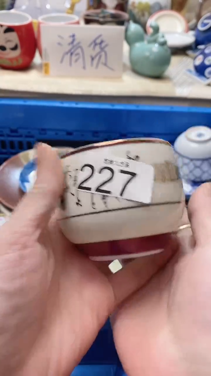 瓷片小*雯227瓷片瓷片瓷片瓷片