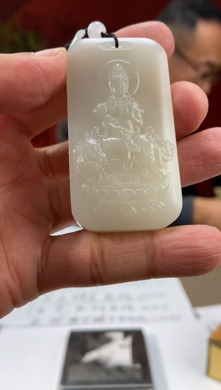 【闪购商品】定制和田玉多样性发货拍一发一15175