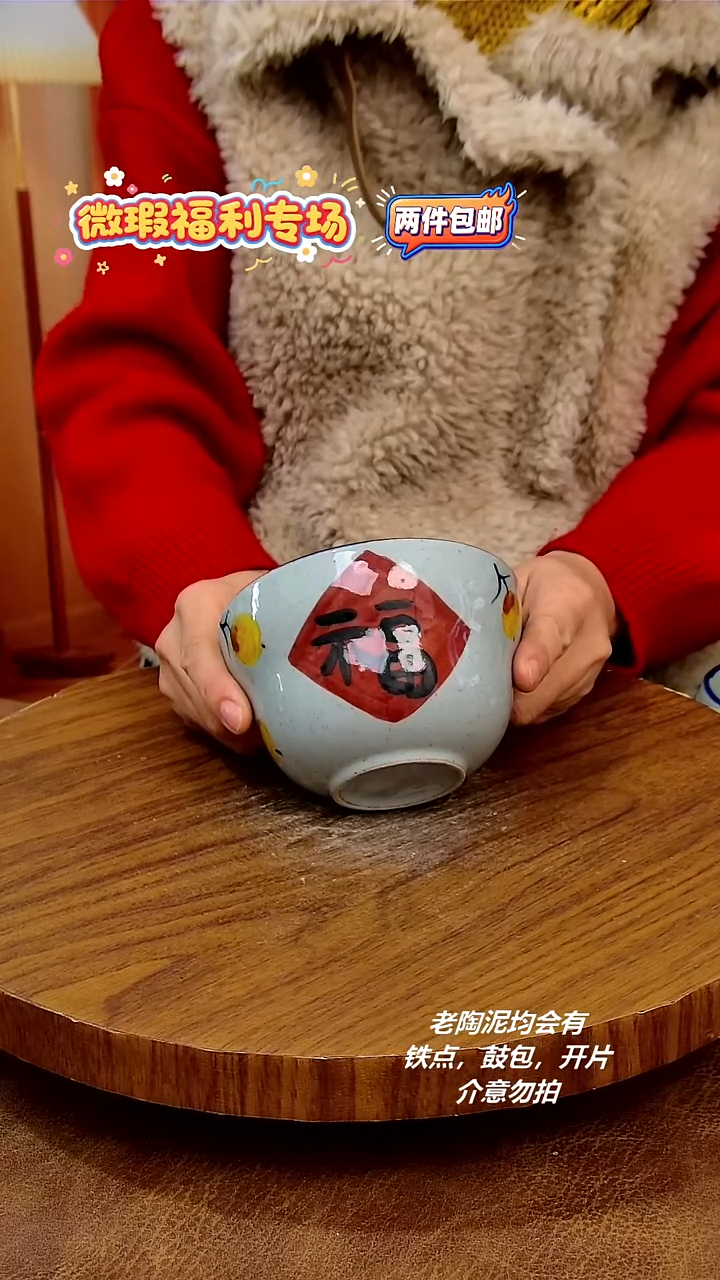 摆件陶景德镇手工手绘釉下彩陶瓷 