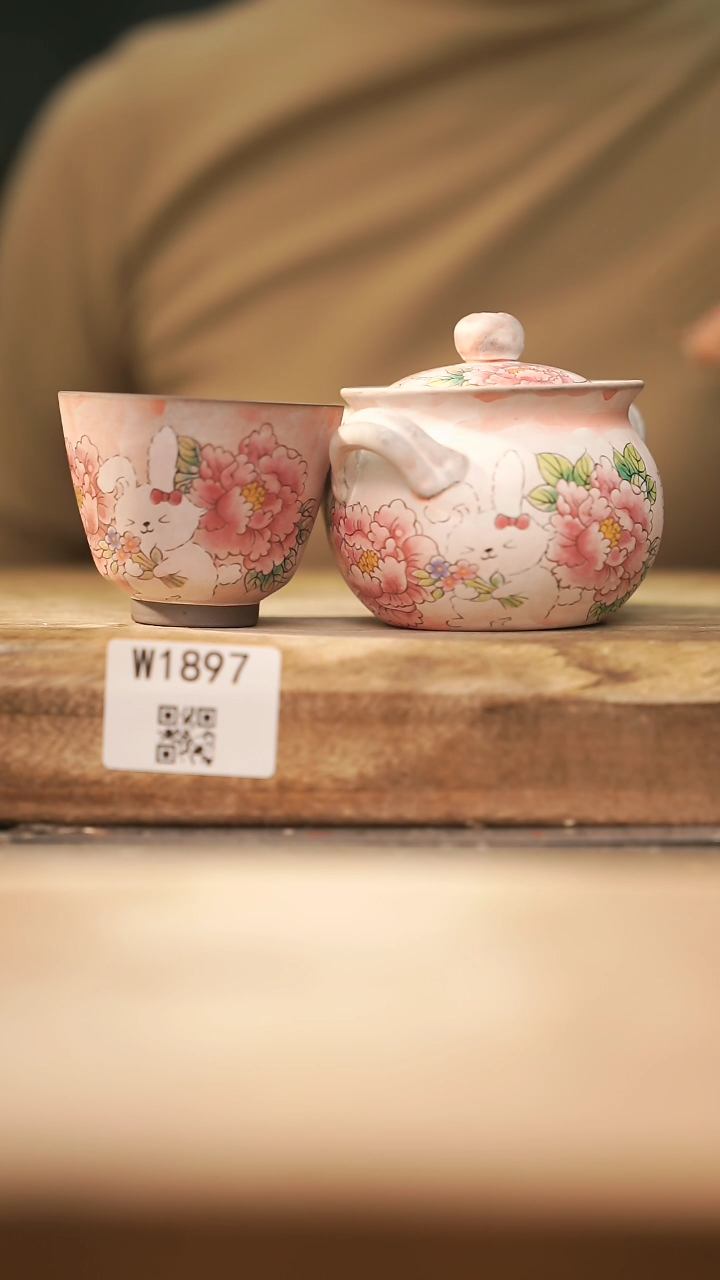 【闪购商品】【经典福利】/ 套装@@W1897