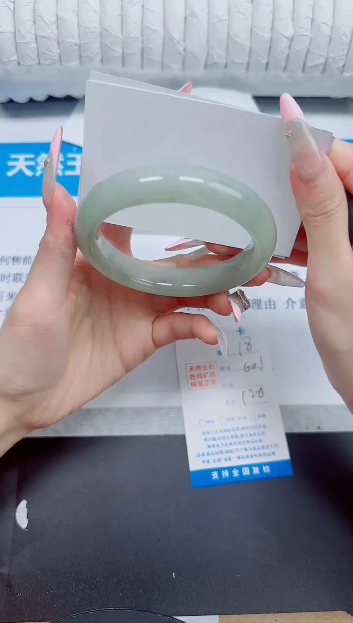 石英质玉手镯未镶嵌18/60.1