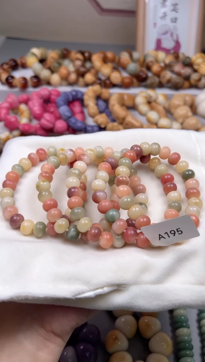 手串菩提根/象牙果A195扁苹果10mm一串通货随机