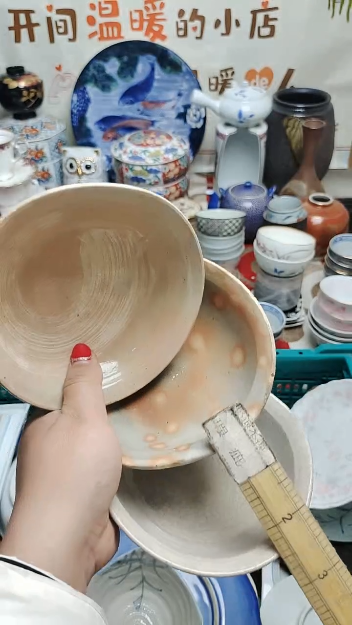 其他陶紫韵陶艺优品小铺满30包邮