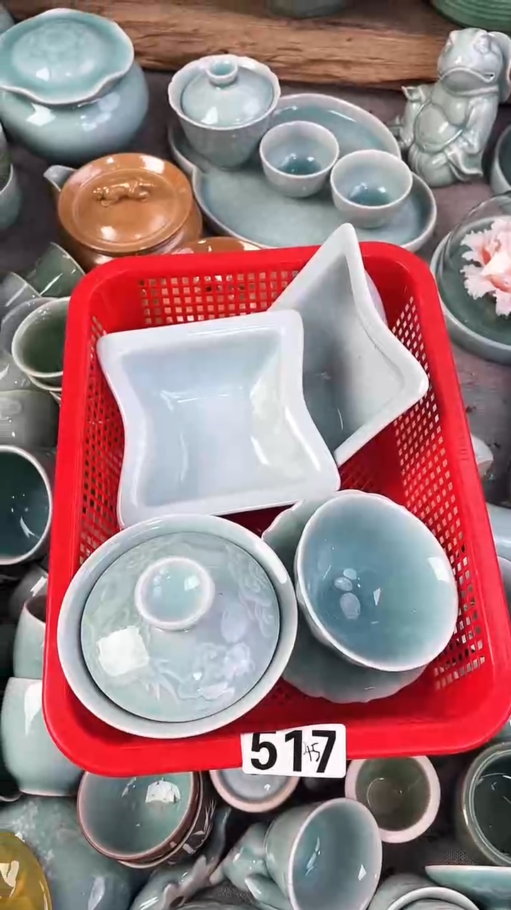 517号5样特价福利 微瑕 慧仙青瓷