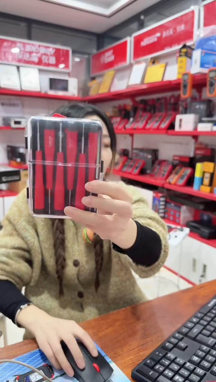 拓利亚SD061004（十）6件精密螺丝批组套 