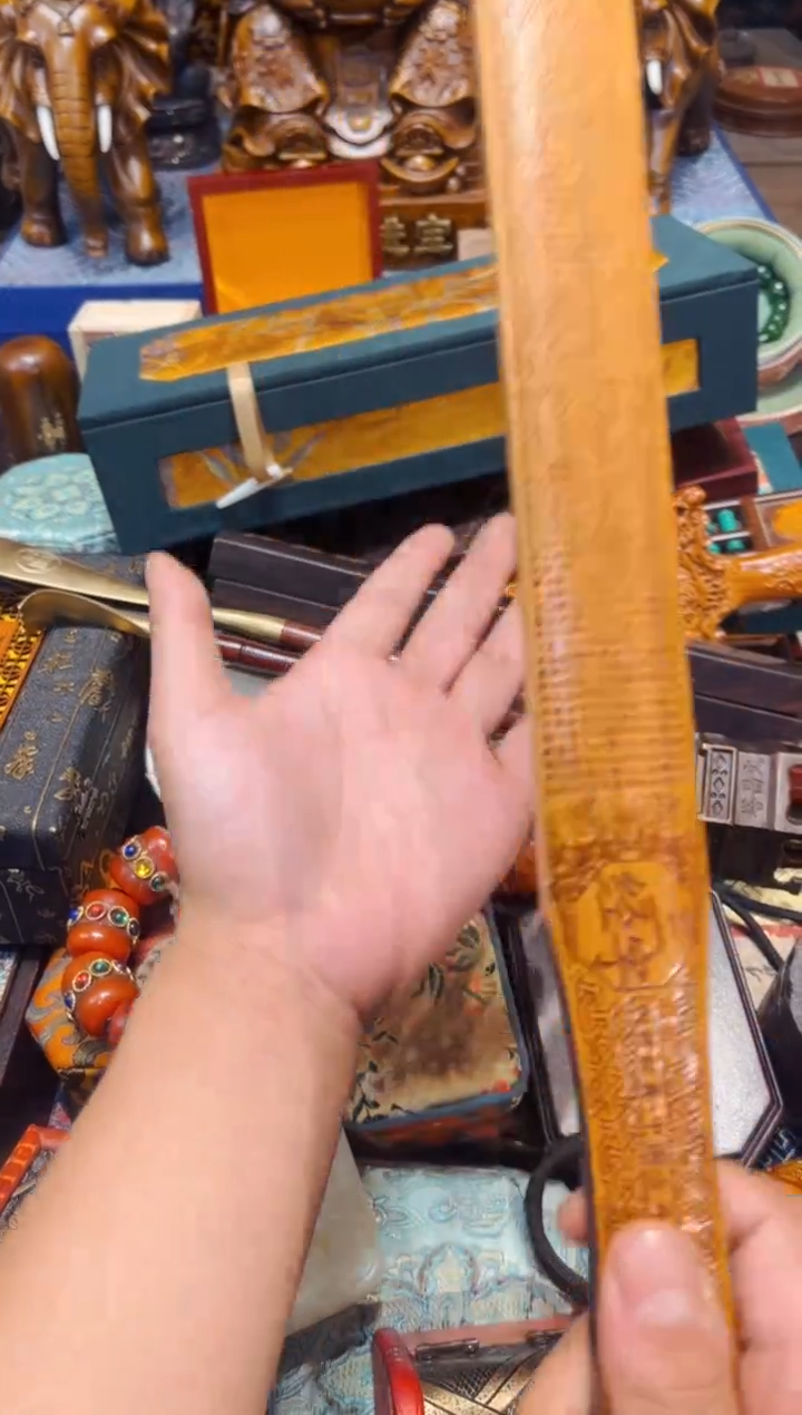 木A老七专属高端精品22