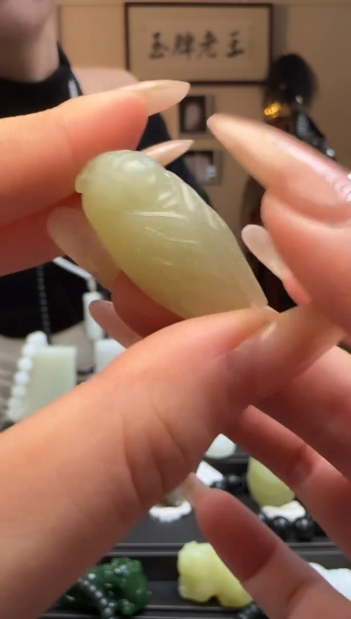 【闪购商品】和田玉晴水蝉未镶嵌吊坠