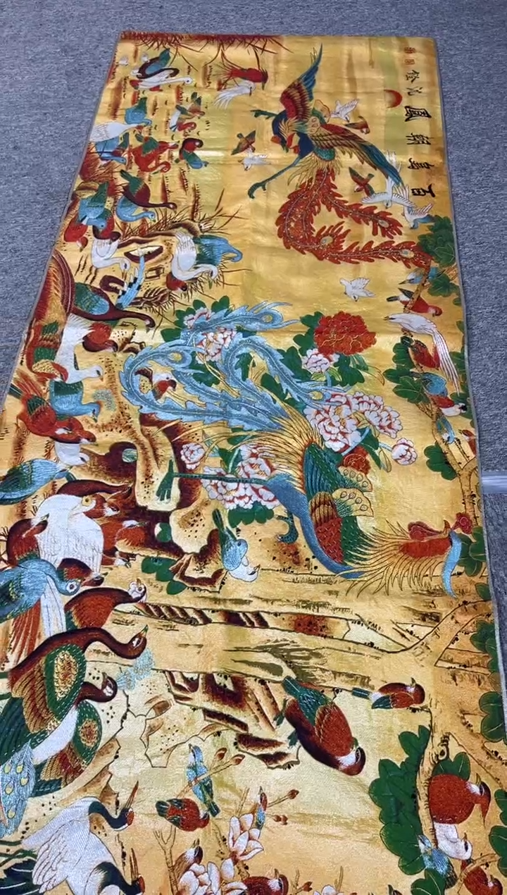 【闪购商品】织绣333333333333333333