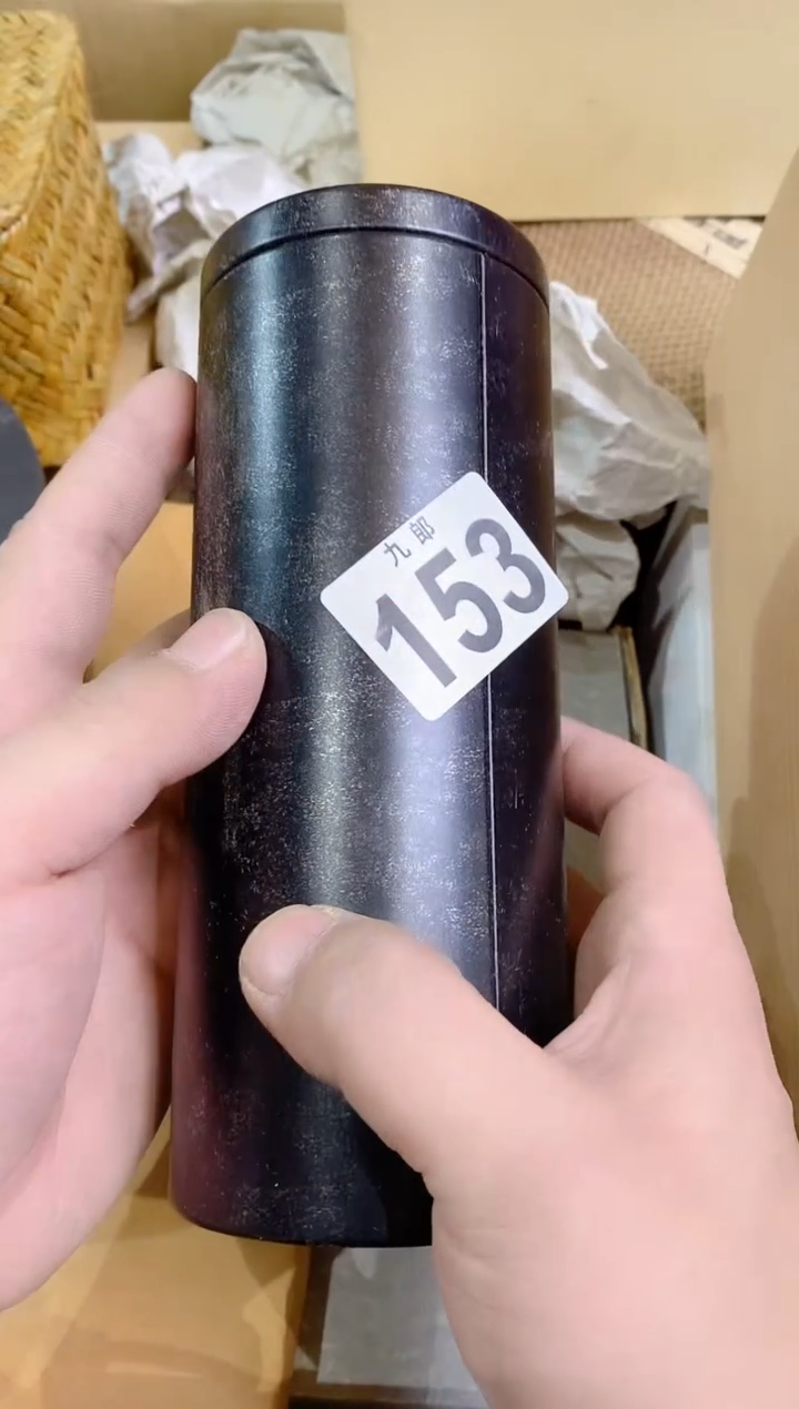 【闪购商品】瓷片1530000000000000000